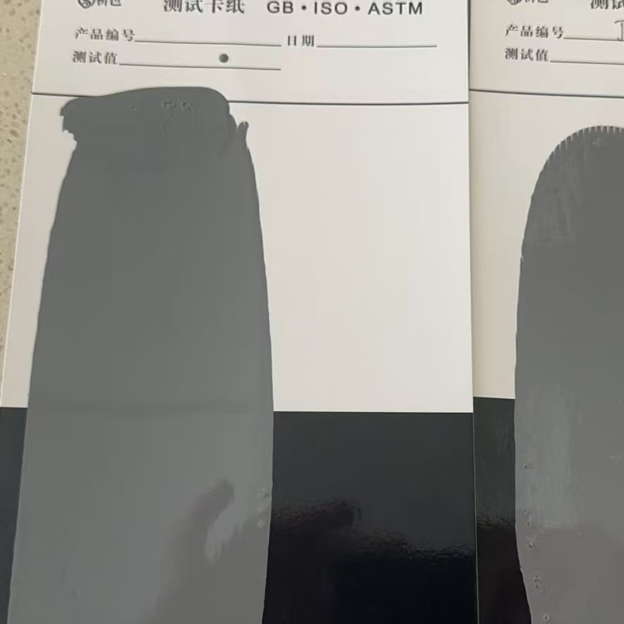 南通混凝土防碳化防护涂料