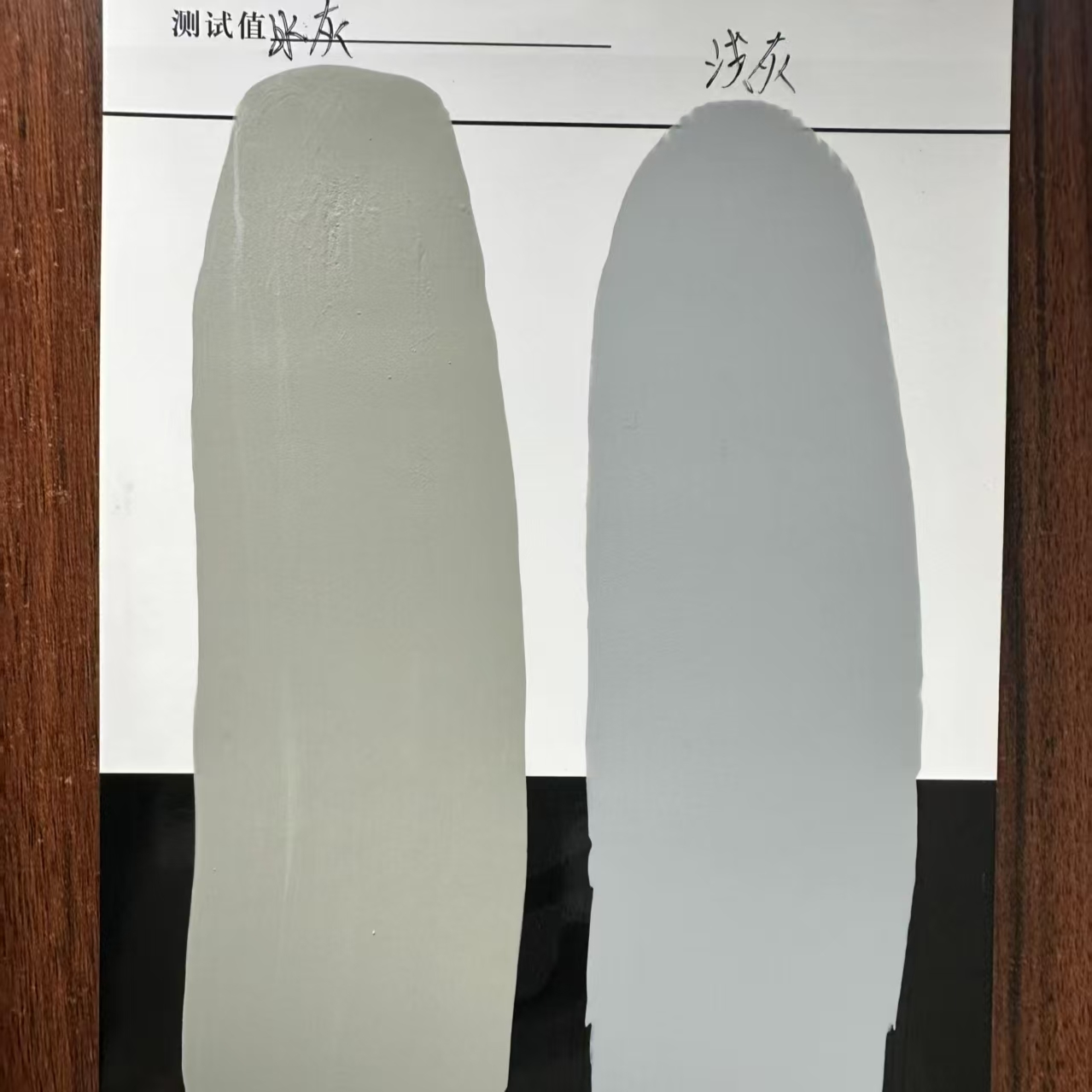 南通水闸抗碳化耐磨涂料