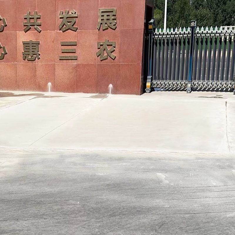 南通路面快速通车修补料