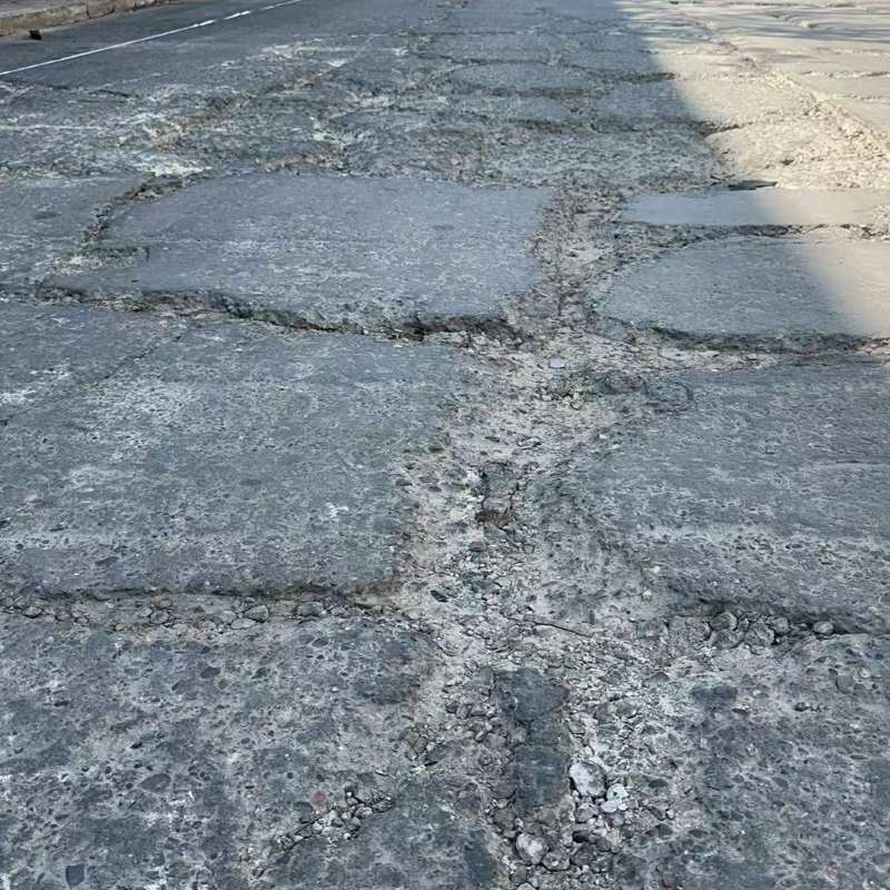 南通路面起砂露石子修补料